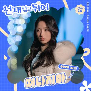 2022年一级A片免费观看
