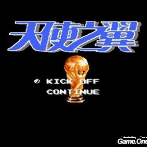 2022年一级A片免费观看
