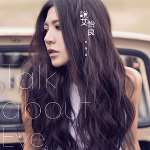 2022年一级A片免费观看
