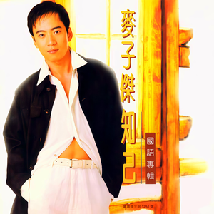 2022年一级A片免费观看
