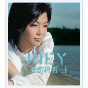 2022年一级A片免费观看
