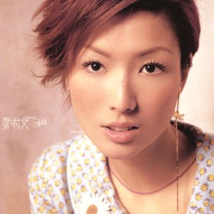 2022年一级A片免费观看
