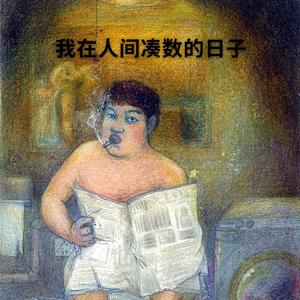 2022年一级A片免费观看
