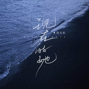 2022年一级A片免费观看
