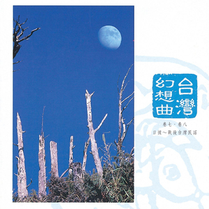 2022年一级A片免费观看
